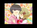 【歌ってみた】 キミとポッキーゲーム　2024年ｖｅｒ