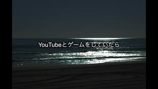 【ボカロMV】さよならサンデイ feat. 知声