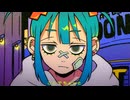 アンダーカバー。/ まず。