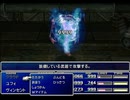 【FF7】トロフィーコンプ&やり込みプレイ【Part899】