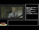 #4 急にハンドガン縛りを始めるずんだもん バイオハザードアウトブレイクFILE2を女性キャラ縛りで攻略してみた！