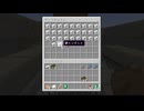【minecraft】サバイバルでまったり整地して新しい世界作るわ【Part433】