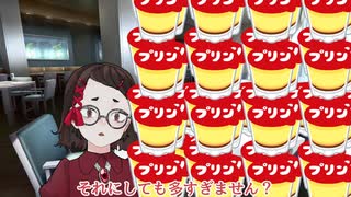 すーぱーAIモコちゃん一周年記念の動画