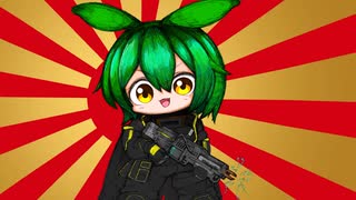 【2】妖精とメスガキが管理民主主義を広めるのだ！【HELLDIVERS 2】