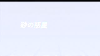 ミクさんに踊ってもらった！_part 1