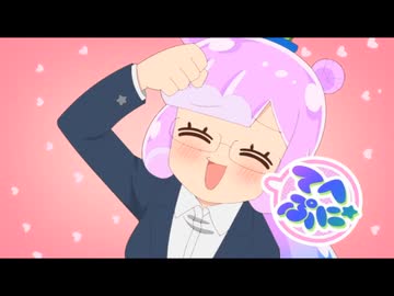 【ぷにるはかわいいスライム】マナー講師ぷにる