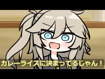 カレーの魅力を語り尽くすつむぎちゃん
