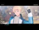 ブリキノダンス【バィ.エルン】
