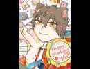 【手描き幽ロマ】2024トネリ生誕祭！！