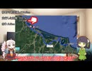【VCB】2024年、走ります　～第40週～