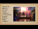 動画師／DJ Awakasa feat. LAUGH DiAMOND