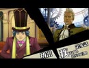 【再編集版】大逆転裁判１＆２実況プレイ　第参話『疾走する密室の冒瞼』①