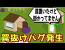 なんでこのキル通ったんだ？【Feign / ふぇいん】