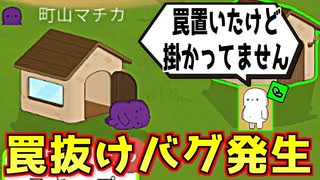 なんでこのキル通ったんだ？【Feign / ふぇいん】