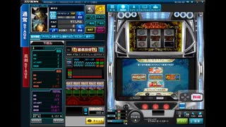【777TOWN】ロストアイランド2をプレイしてみた
