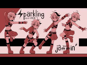 【flower】スパークリングジャミン【オリジナル曲】