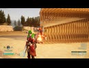【パルワールド】パルコロスイッチ【釣り罠の可能性】