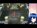 DQ4(PS)ボス１体目　ピサロの手先戦