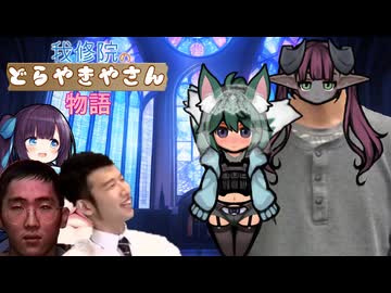 我修院のどら焼き屋さん物語.Rimworld07