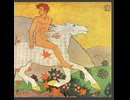 Fleetwood Mac - The Green Manalishi (With the Two Prong Crown)