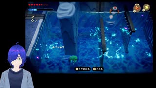【知恵のかりもの】ゼルダがハイラルを救う実況プレイ028【VRoid】