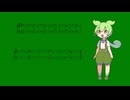 コード進行を勉強する part2