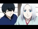 青のミブロ　第4話　敵の名前