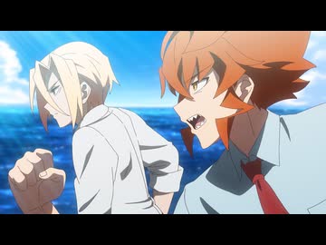 アクロトリップ　#０７　眞嶋くんと玄実くん