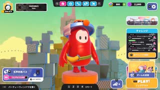【ゆっくり実況プレイ】勝つぞ勝つぞ【Fall Guys: Ultimate Knockout】