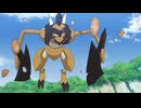 ポケットモンスター（2023）　第73話　孤高の戦士バサギリ