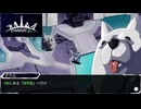 束の間の平和　Taiga -the2nd- 初見実況プレイpart0
