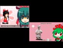 有名な漫画家になったICG姉貴GB＋使用例「Miracle∞Nynacle]　比較