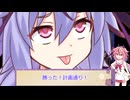 【DbD】メイカーズの霧の森探検記 その154 PTB