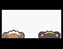 ユリ熊嵐　ED　full