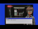 【夜語トバリ】Sleepwalk【NEUTRINOカバー】