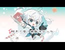 【Hako】好き！雪！本気マジック【UTAUCOVER】