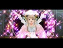 【ミリシタ】鳥籠スクリプチュア【MM】