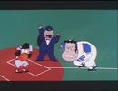 がんばれ!!タブチくん!!　第2弾　激闘ペナントレース　本編
