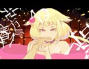 噛み結い　／feat.OИE