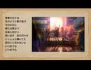 春の校庭に立って／DJ Awakasa feat. LAUGH DiAMOND