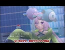 【ポケモンSV】もしかしてお前強い？そのまんま縛りでボス攻略する旅　＃５(vs電気ジム,ほのお組)【ゆっくり実況