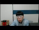 ニンポー（千代豊和）　朝の定時報告