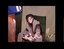 やべぇよ・・・やべぇよ・・・