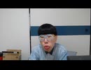 ニンポー（千代豊和）　うなぎ食べる！