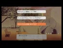 普通にセクハラだと思う【ときめきメモリアルGS1】part18