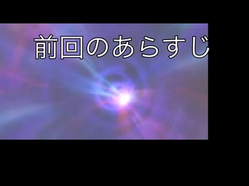 猫使アル実況プレイ　CODCWゾンビモード　特に縛りもなくソロプレイ ダイマシーンpart2