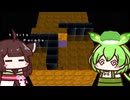 ずんだもんはIQが高いのだ その2 [I.Q FINAL]