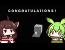 ずんだもんはIQが高いのだ その3 [I.Q FINAL]