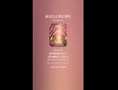 音楽作ってみた♯∞【対策対応版/ 歌詞表示あり】