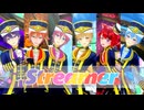 Streamer SpecialArrangeVer.2024／すとぷり Music Video